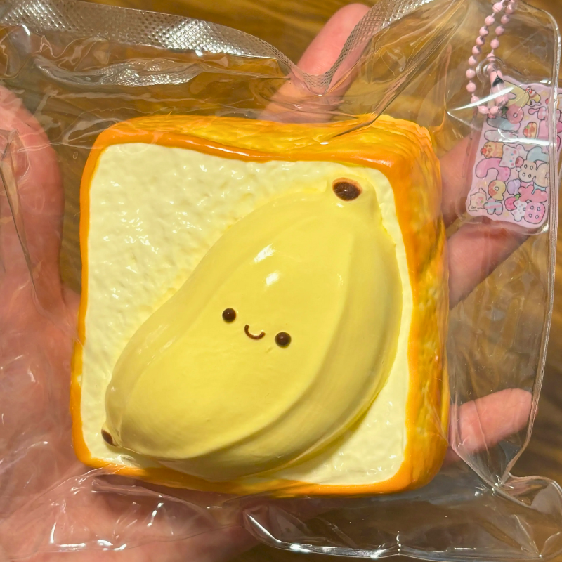 Banana Toast Bread Silicone Pinch Taba Squishy Toys