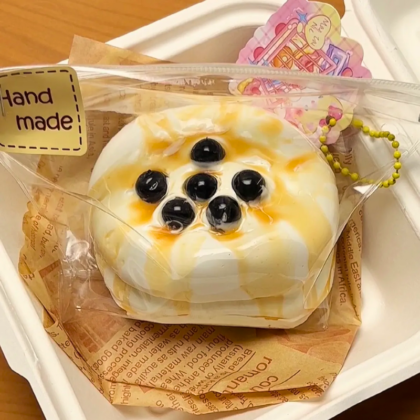 Brown Sugar Pearl Soufflé Silicone Pinch Taba Squishy Toys