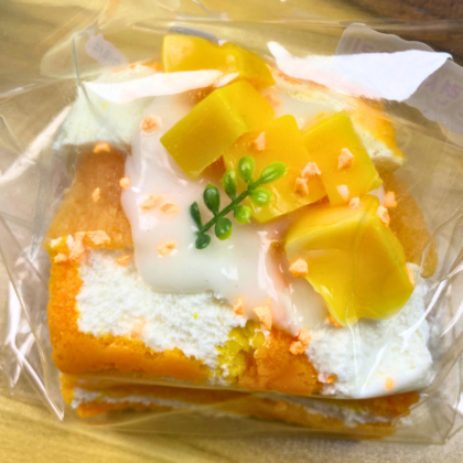 Mango Layer Cake Squishy Toy with Frosting and Sprinkles