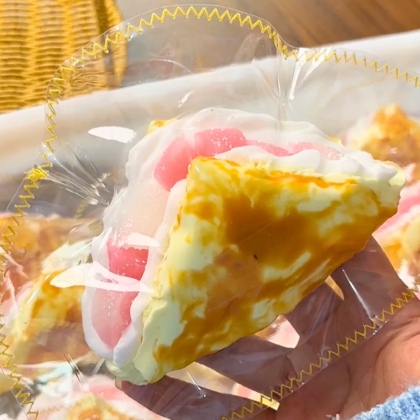 Peach Muffin Silicone Pinch Taba Squishy Toys