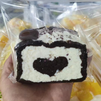 Chocolate Cake Heart Squishy Silicone Squeeze Toy